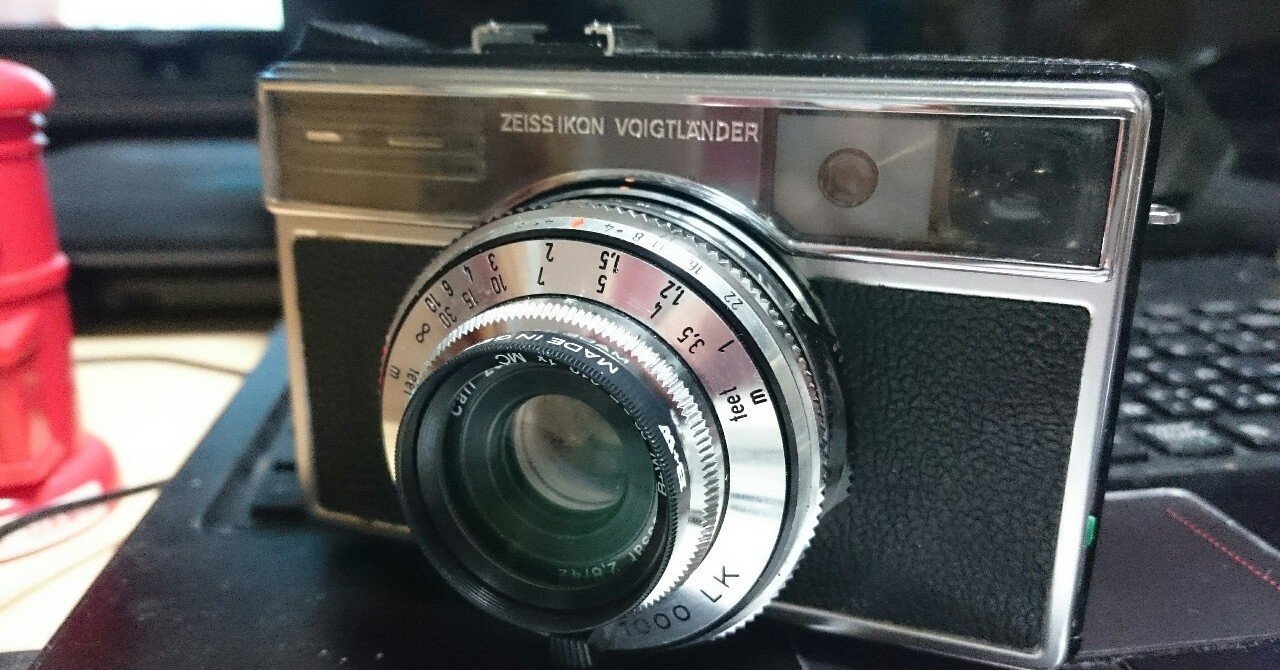 実動品] Vitessa 1000 SR Carl Zeiss Zeiss Ikon Voigtlander Vitessa