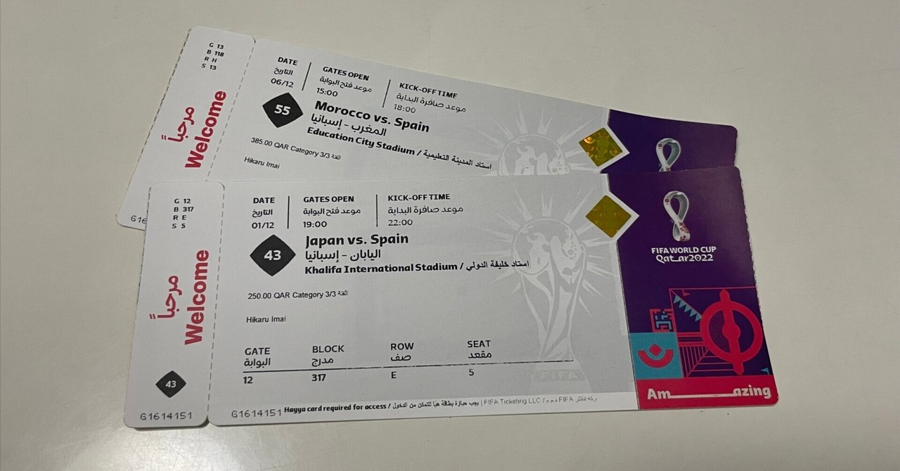 rectangle_large_type_2_77e0ee9 rectangle_large_type_2_77e0ee9