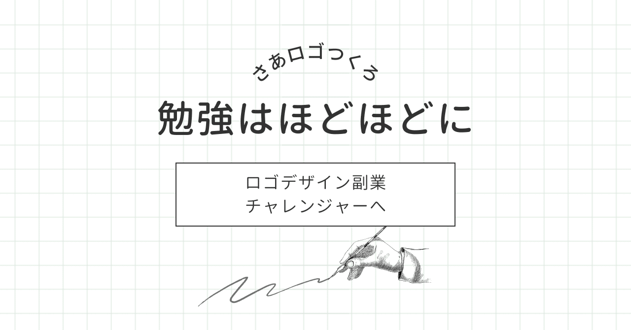 Nike Swooshロゴ：小さな一歩から世界的アイコンへ — NIKE, Inc., image size:1280x670