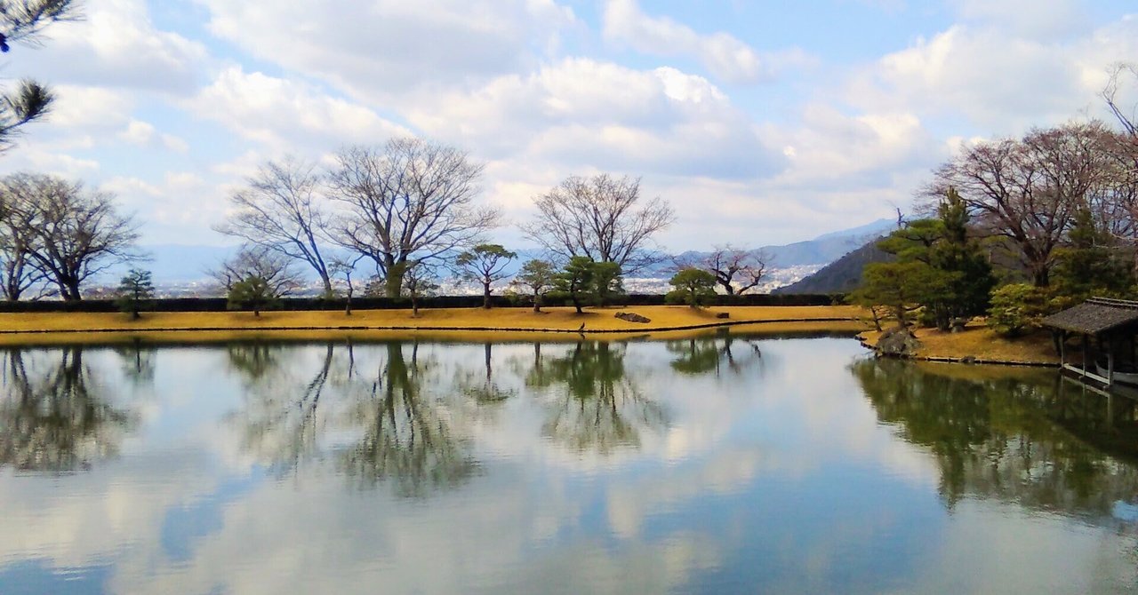 速水御舟、【洛北修学院村】、豪華・希少画集画、新品高級額・額装付、状態良好 速水御舟、【洛北修学院村】、豪華・希少画集画、新品高級額