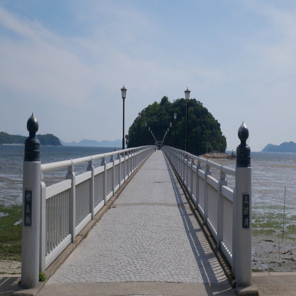 251 三河湾きっての観光地 蒲郡・竹島を歩く｜ミヤコカエデ（Miyako Kaede)