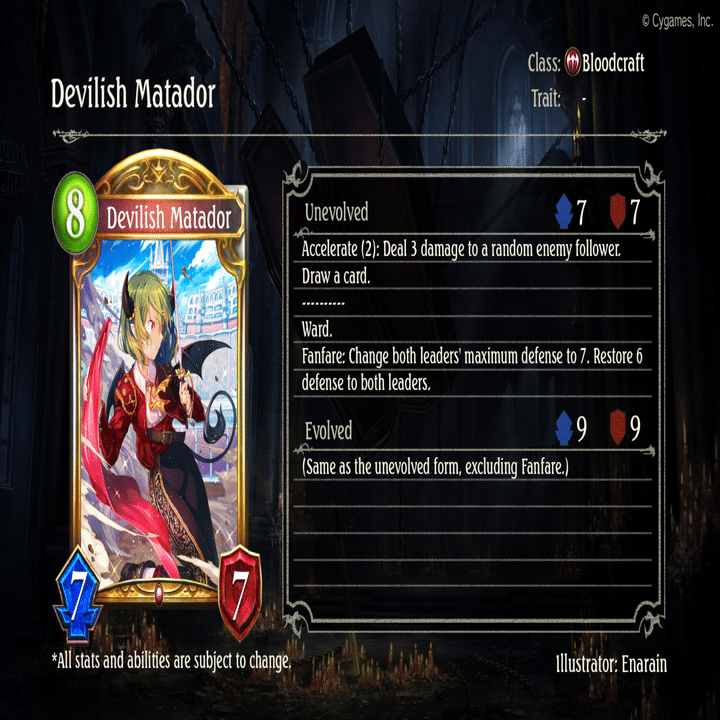 Re:天才シャドバプレイヤーなら全カード語れる説第四百三十回「剪定の咎人・マガチヨ」｜岼音ソウ