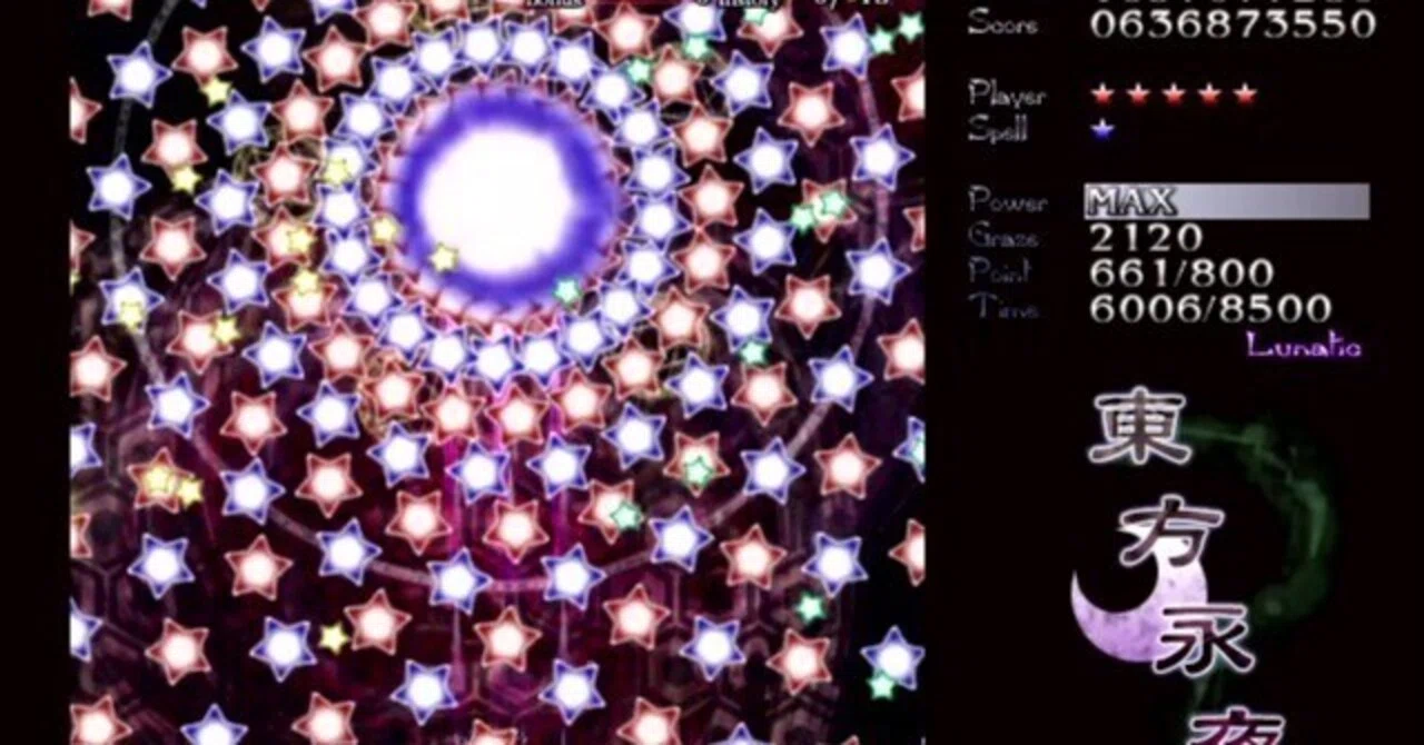 Imperishable Night A Route LNB Achievement｜なごし
