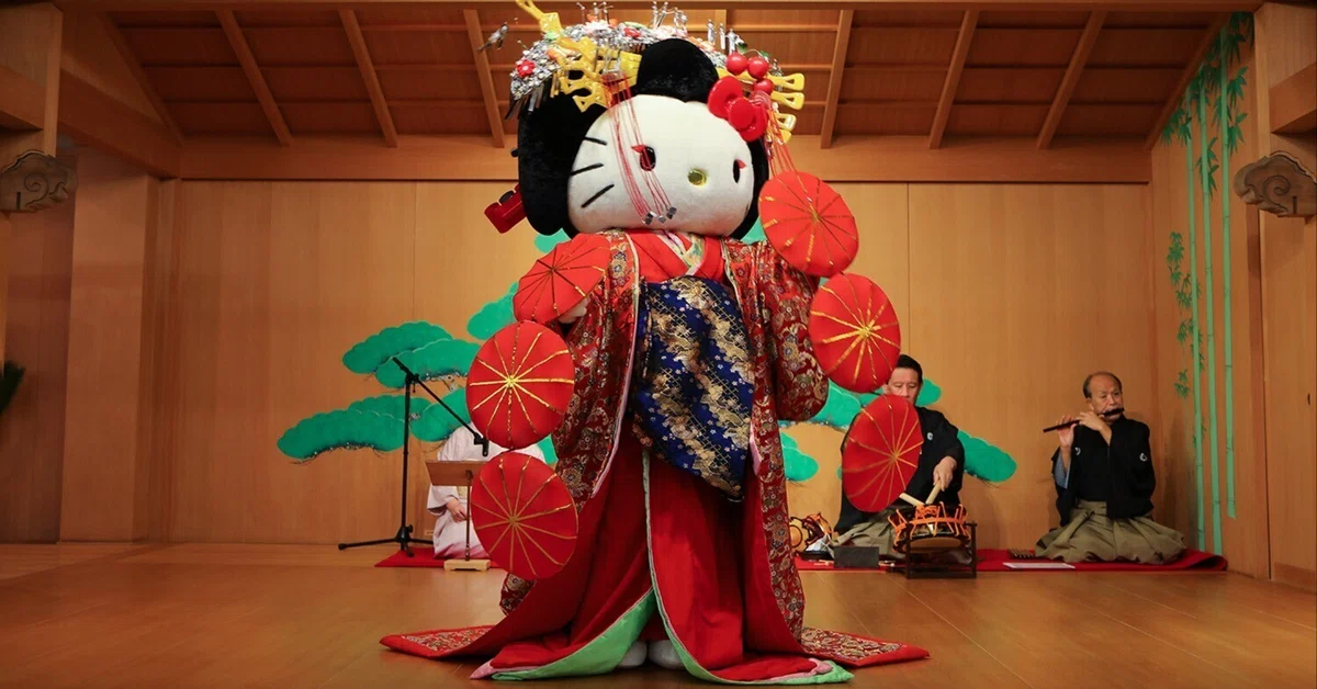 キティ太夫｜京都散歩の旅