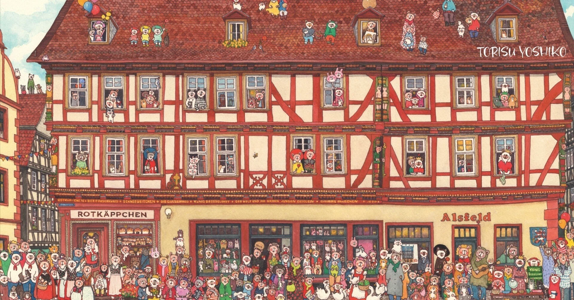 ドイツ・メルヘン街道の旅（イラスト）｜ベアソムとナギ