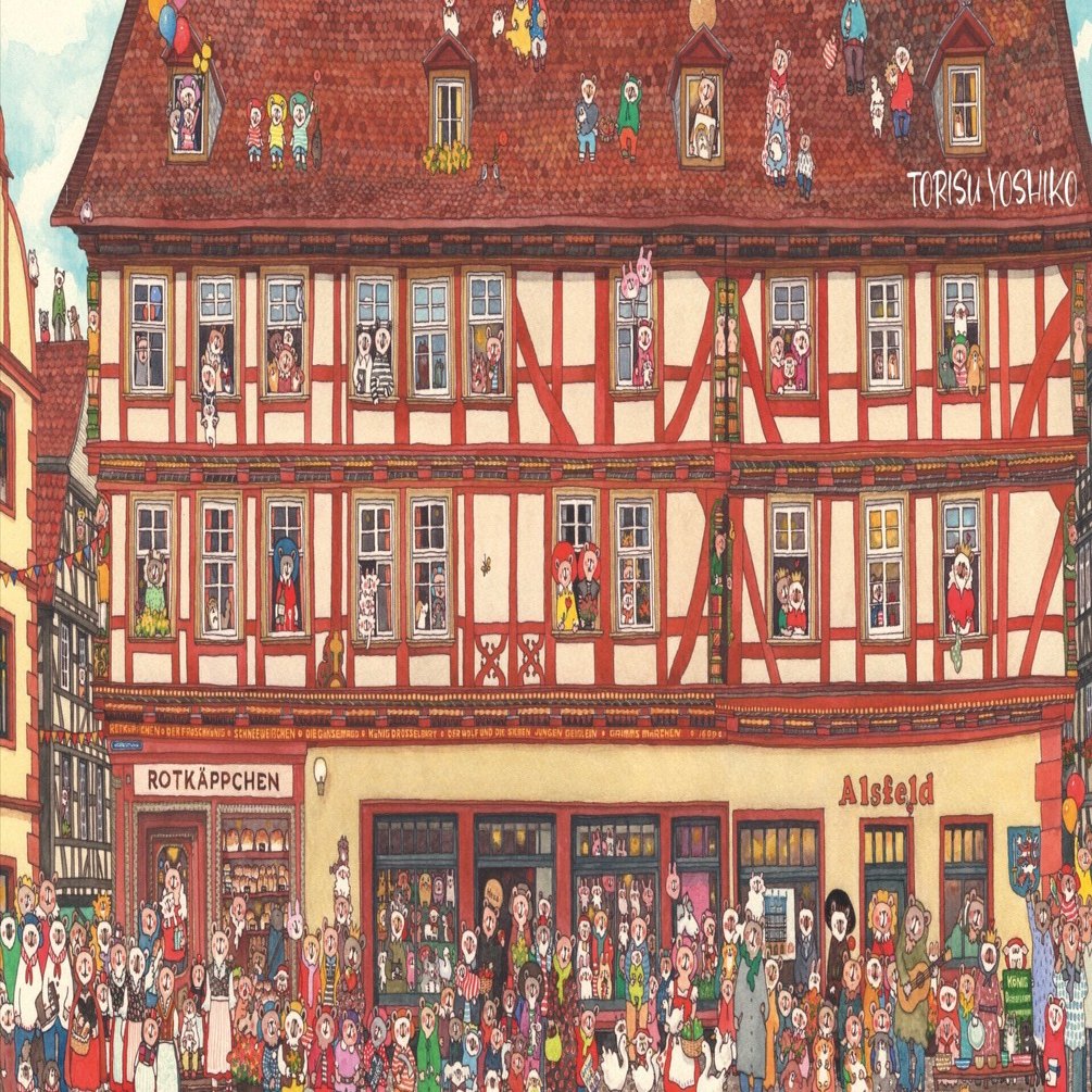 ドイツ・メルヘン街道の旅（イラスト）｜ベアソムとナギ