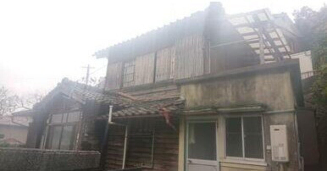 長崎県・長崎市・100万・不動産・築古・戸建て・DIY
