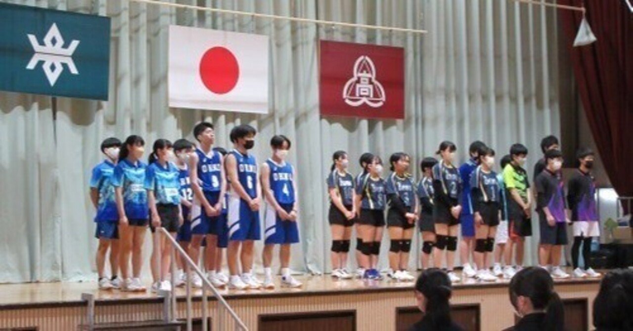 高総体壮行式|岩手県立大野高等学校 高総体壮行式|岩手県立大野高等学校