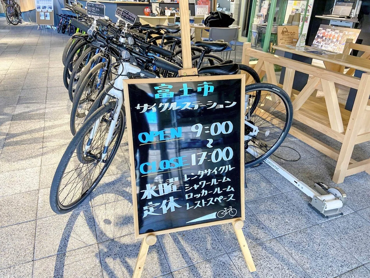 ふじぽたEp2《South Stage：駿河湾を望む太平洋岸自転車道》 SURUGA