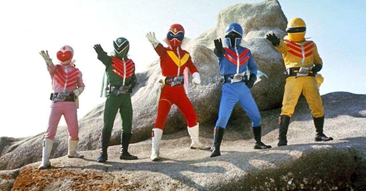 秘密戦隊ゴレンジャー』という作品が持つ実写ならではの神話性