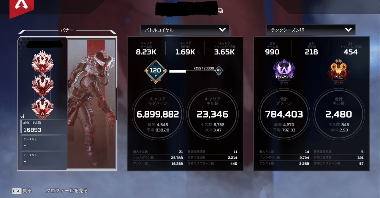 rectangle_large_type_2_8d26b63