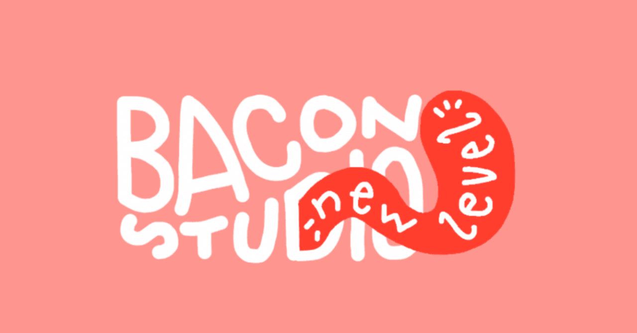 Bacon-The Game 2.0】パワーアップしたベーコンを投げよう！｜キソ