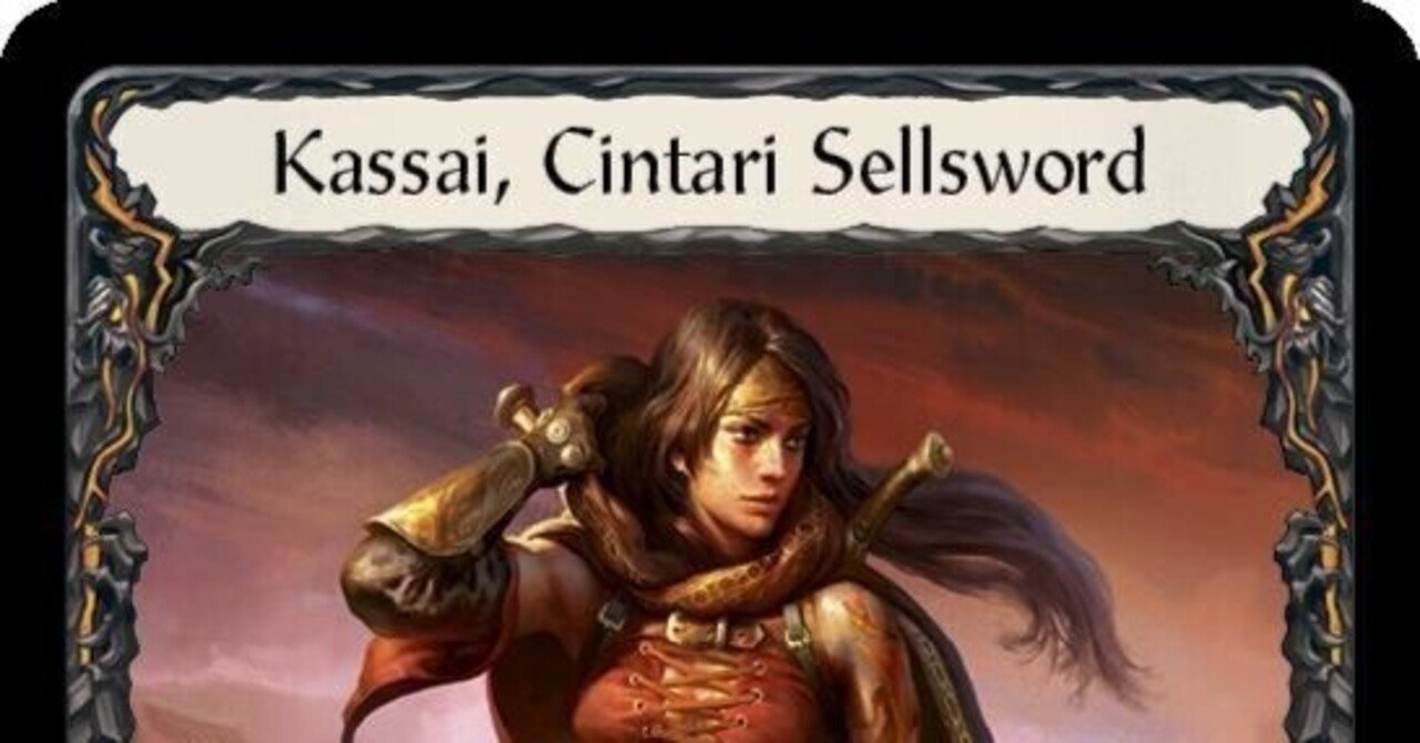 Kassaiについて(fab Blitz)｜YU-KI