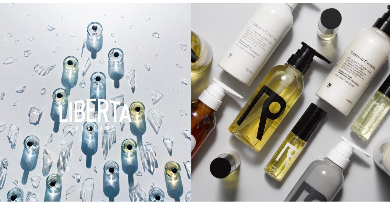 Chrono perfume online