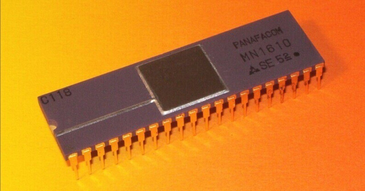 MN1610 - 日本ではじめての16ビットCPU｜kzn