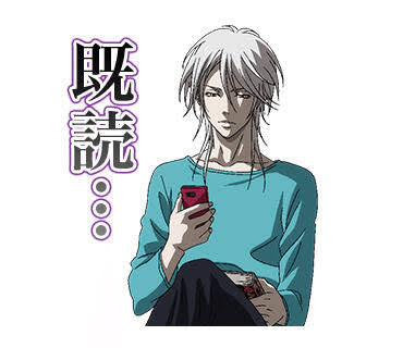映画『PSYCHO-PASS サイコパス SS Case.2 First Guardian
