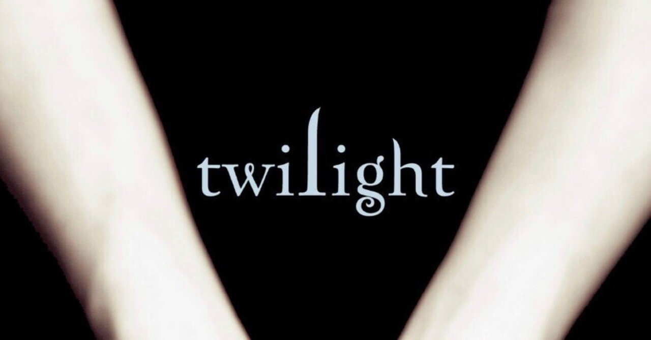 洋書多読】Twilight(216冊目)|Ken Sugihara 洋書多読】Twilight(216冊目)|Ken Sugihara