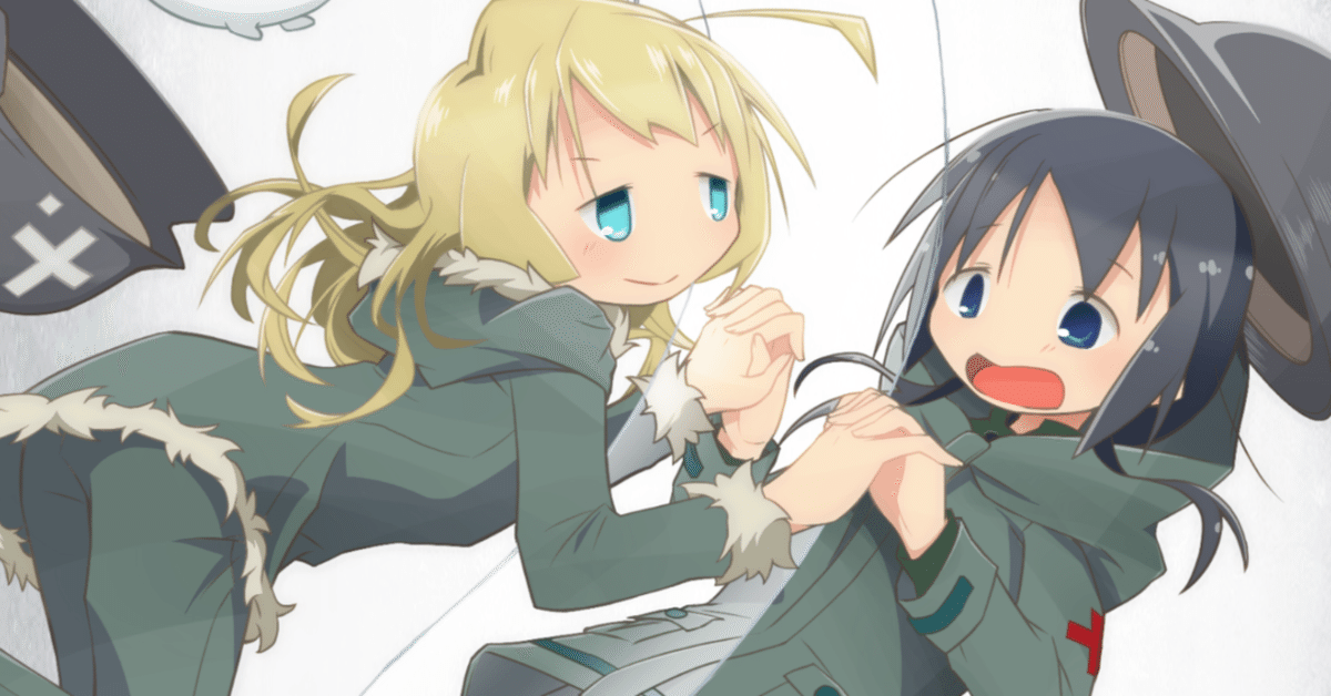 Amazon.co.jp: TVアニメ 少女終末旅行 公式設定資料集 eBook