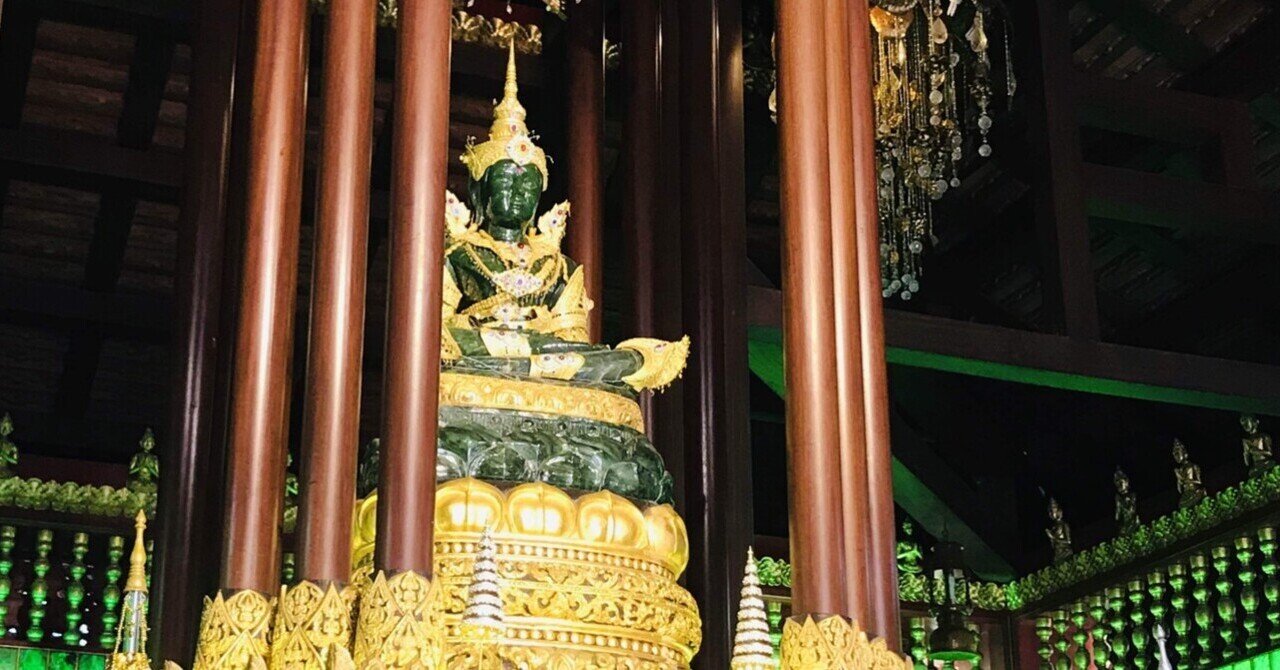 転々と旅をしたエメラルド仏】チェンライにあるワットプラケーオ｜UNI