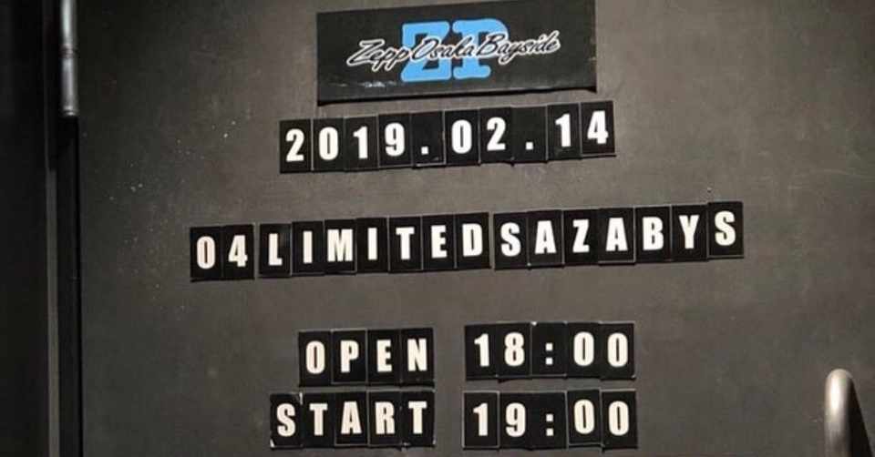 04 Limited Sazabys Soil Tour 19 Zepp Osaka Bayside 19 2 14 あやか Note