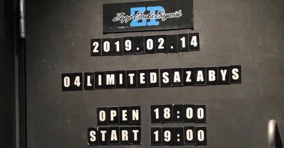04 Limited Sazabys Soil Tour 2019 Zepp Osaka Bayside 2019 2 14 あやか Note