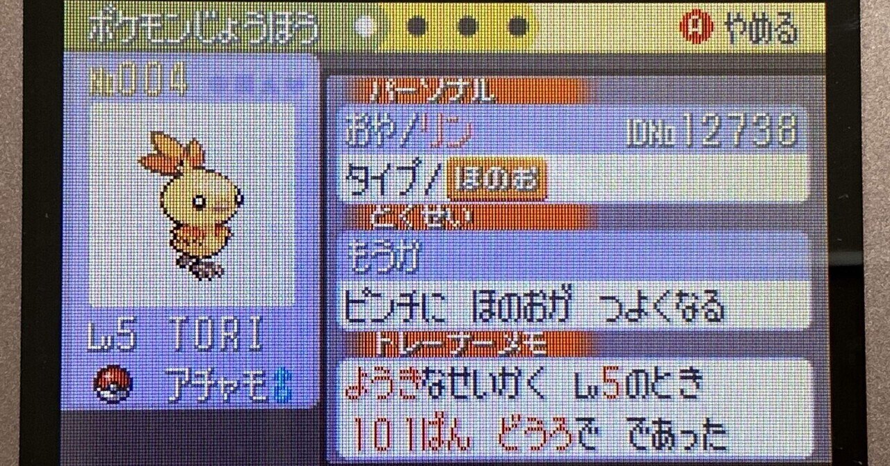 m79952343189_1.jpg?1715199089
