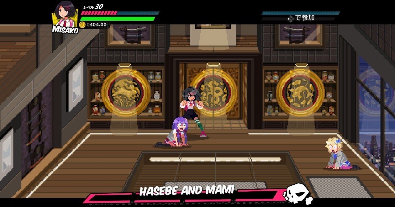 44本目 熱血硬派くにおくん外伝リバーシティガールズ｜mario