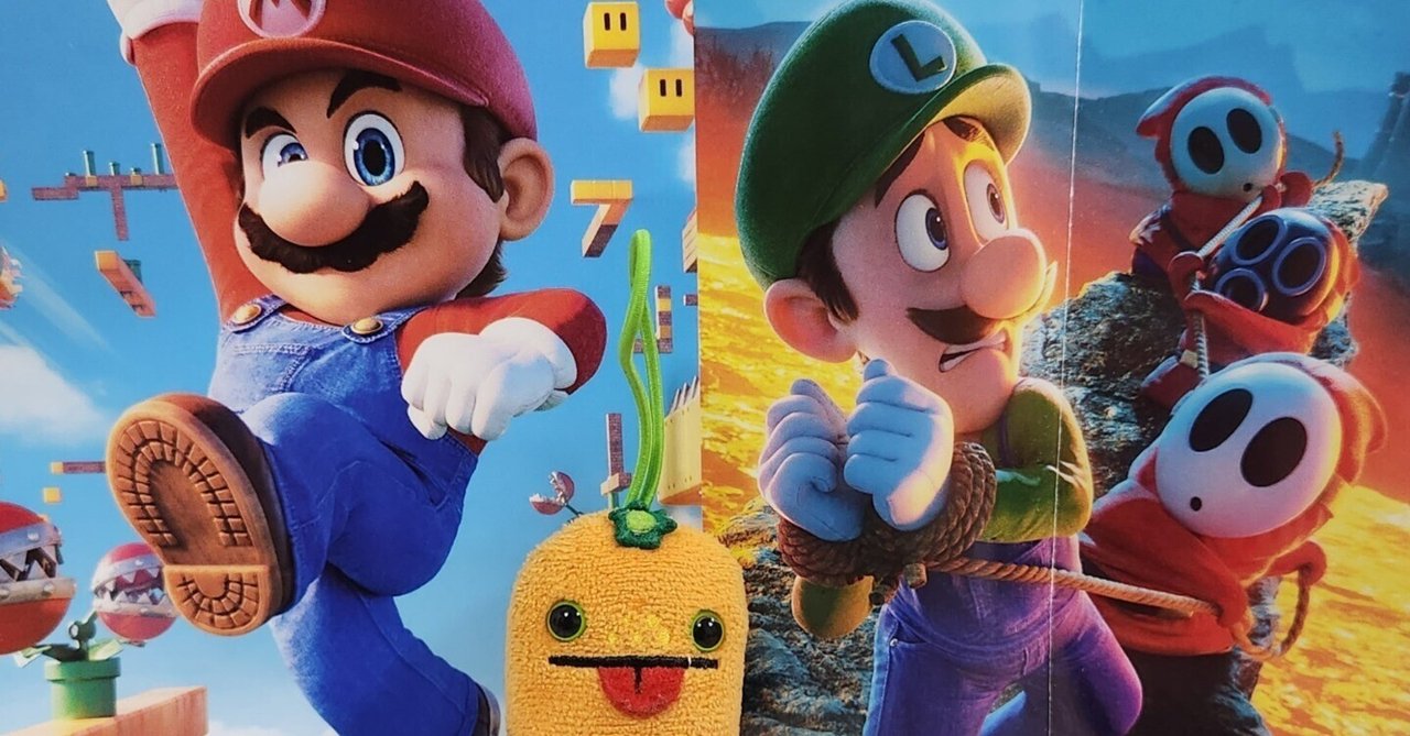 音楽エモいぃ✨👍️✨スーパーマリオブラザーズ映画「ザ・スーパー