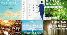 植田圭輔　うえだぼん 植田圭輔 على X: 