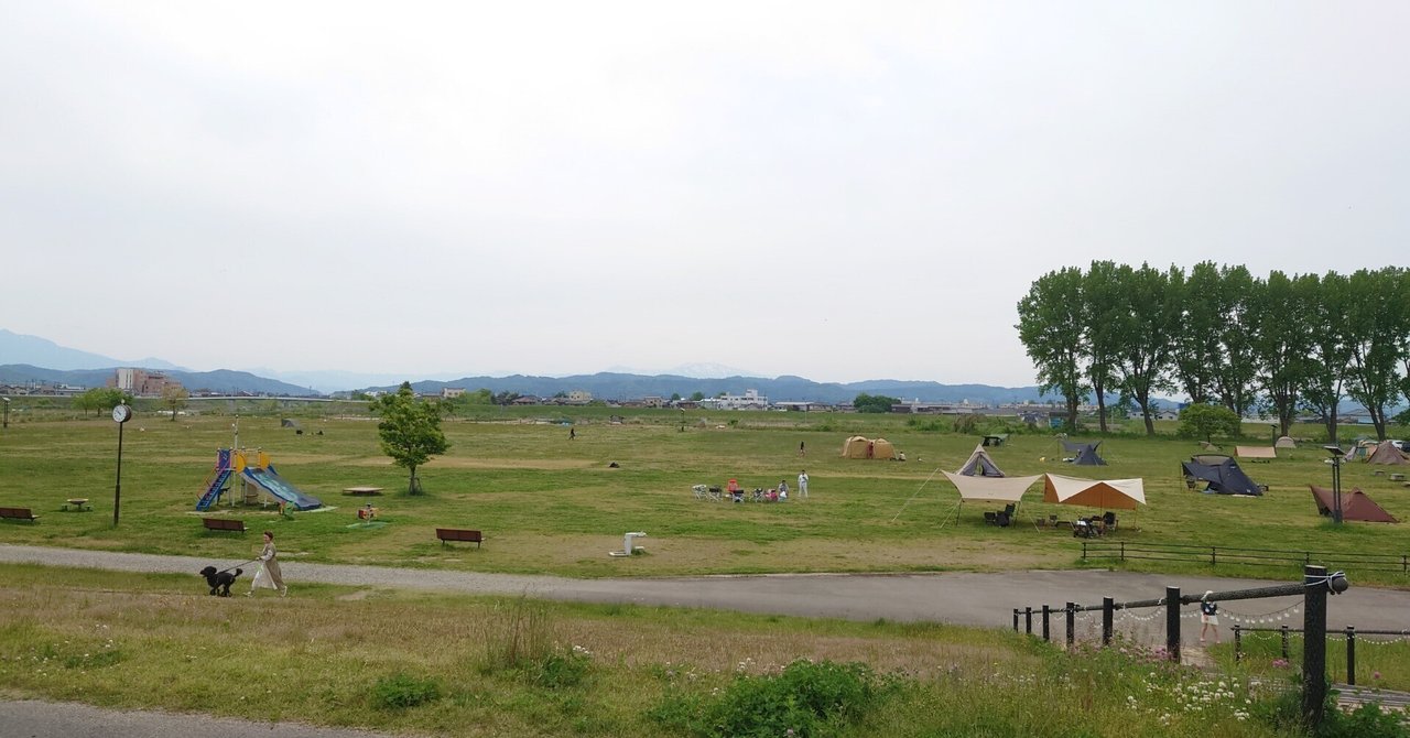 初めての新潟旅向けの記事