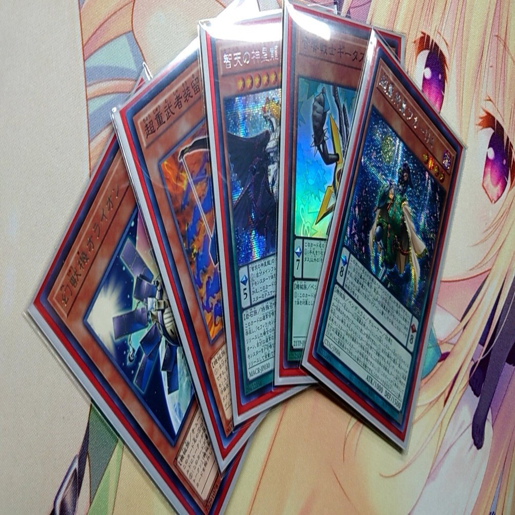 超重武者セフィラについて｜たけっしー