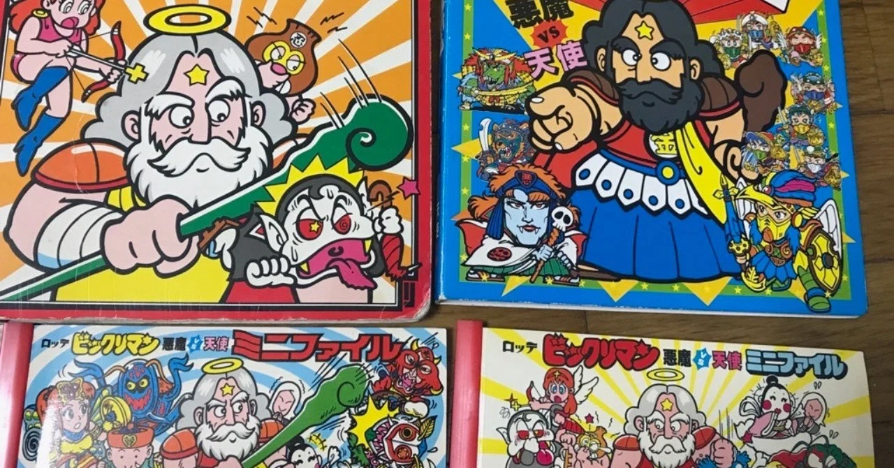 ぼくがビックリマンから学んだこと：第48弾〜第10弾後期ヘッド・ノア 