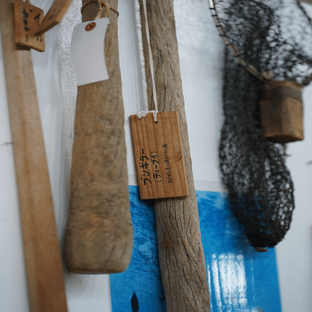 海人たちの技術と歴史 糸満｜shuzo_kumagai