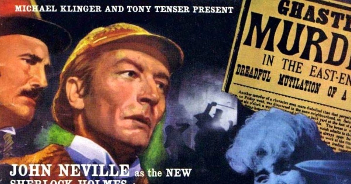 未発売映画劇場「シャーロック・ホームズ／恐怖の研究