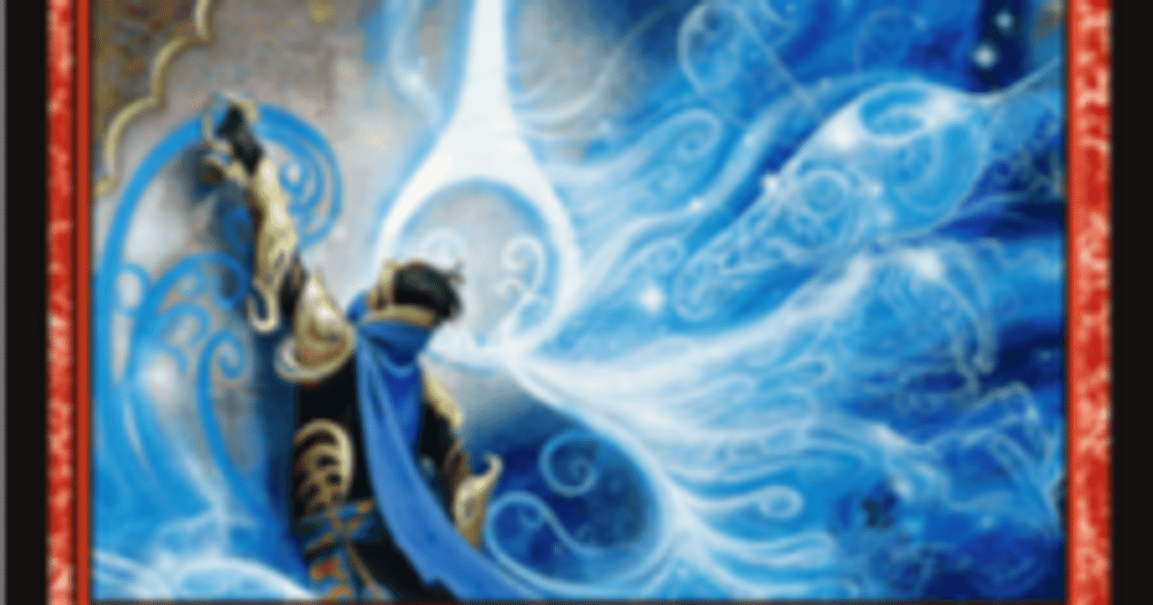 独創力 v.s 異形化｜あかにい