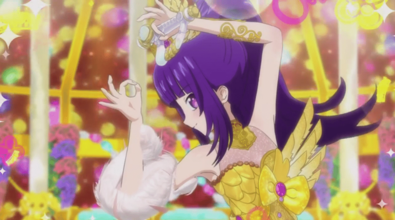 華園しゅうかが好き 前編 ひのえね Note