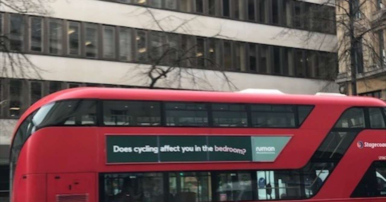 ロンドン市内