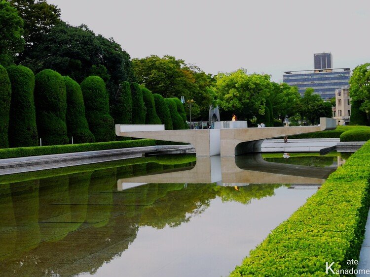 Hiroshima Nakashima Peace Memorial Park Flame of Peace (平和の灯)