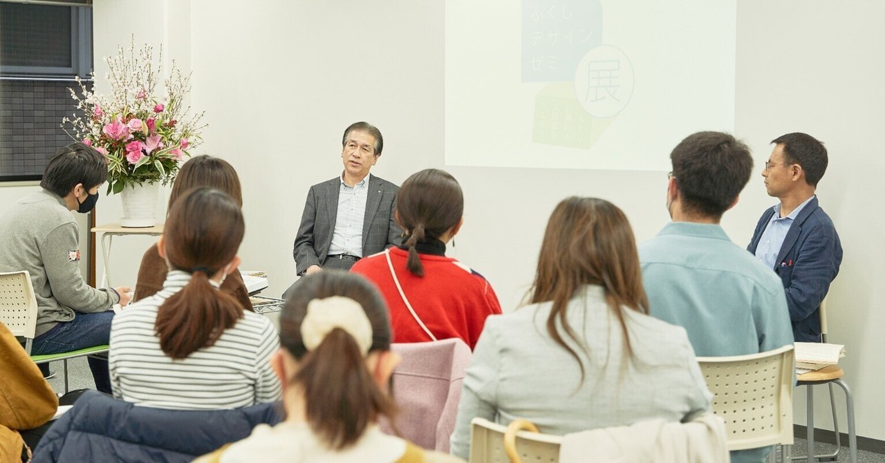 その人を理解しようという漸近線にある福祉 | トーク「混沌と