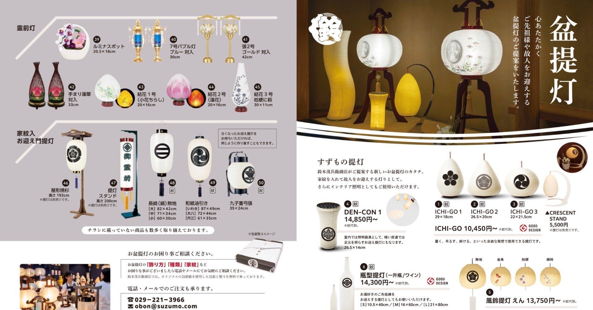 9302b7b4a61ebd45372753261a88ce