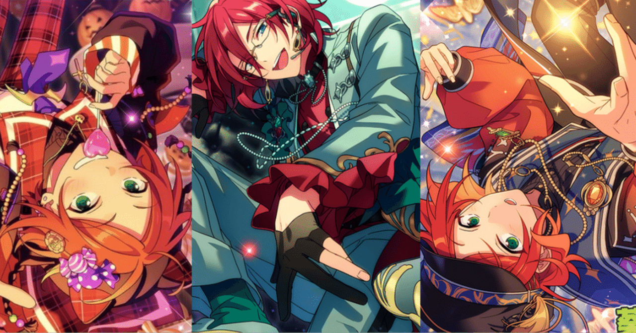 2winkと七種茨の関係性を語り尽くしたい｜ズピオマル