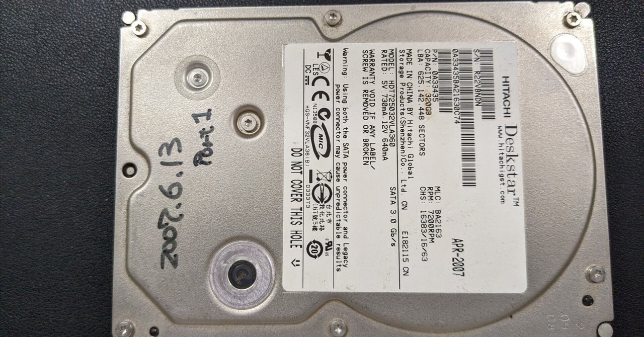 【中古】 ハードディスク１１０番 実践パソコンＱ＆Ａ/インプレス/吉野敏也 生産終了〉JAPANNEXT JN-IPS320UHD 4K 32インチ液晶ディスプレイ