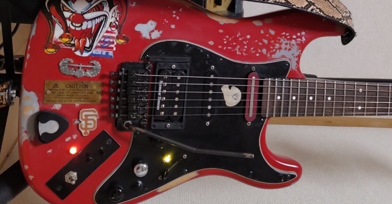 エレキギター】ブラッド・ギルス モデル レプリカの仕様説明｜FG