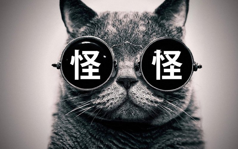 居酒屋のキャッチバイトについて 赤髪ポール Note