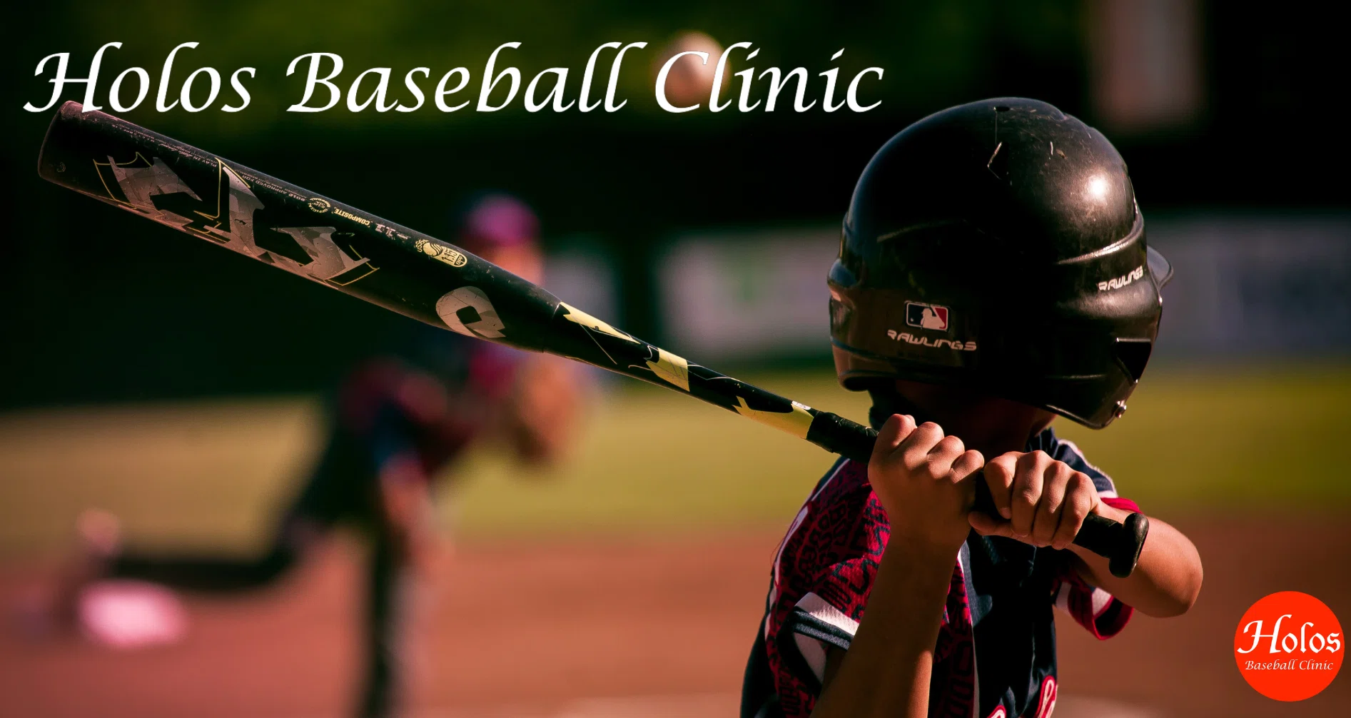 Holos Baseball Clinic／ホロス・ベースボールクリニック｜note