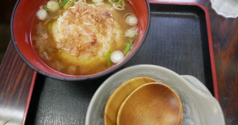 熊本のうどん屋さんで食べた ぞうすい がですね カレーの沼から 濱門慶太郎 Note