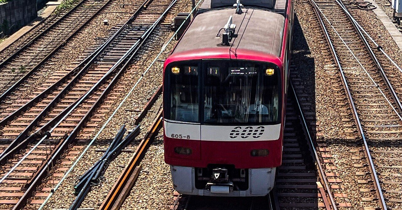 京浜急行電鉄 600形｜クーピー