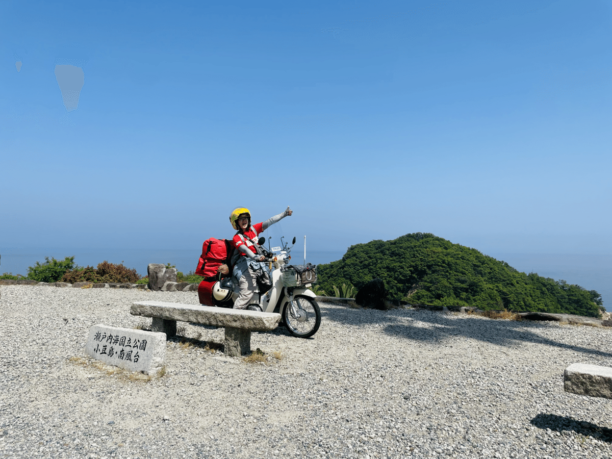 日本一周162日目】小豆島名物をエンジョイ（2023.05.17