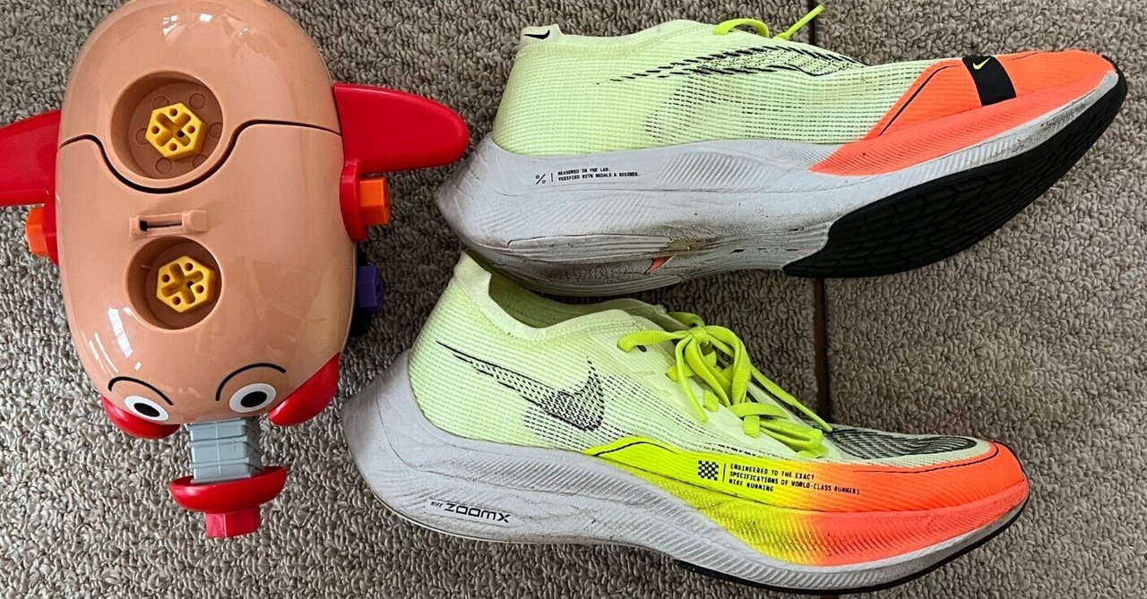 ナイキ / ヴェイパーフライネクスト％2のマルチカスタマーレビュー