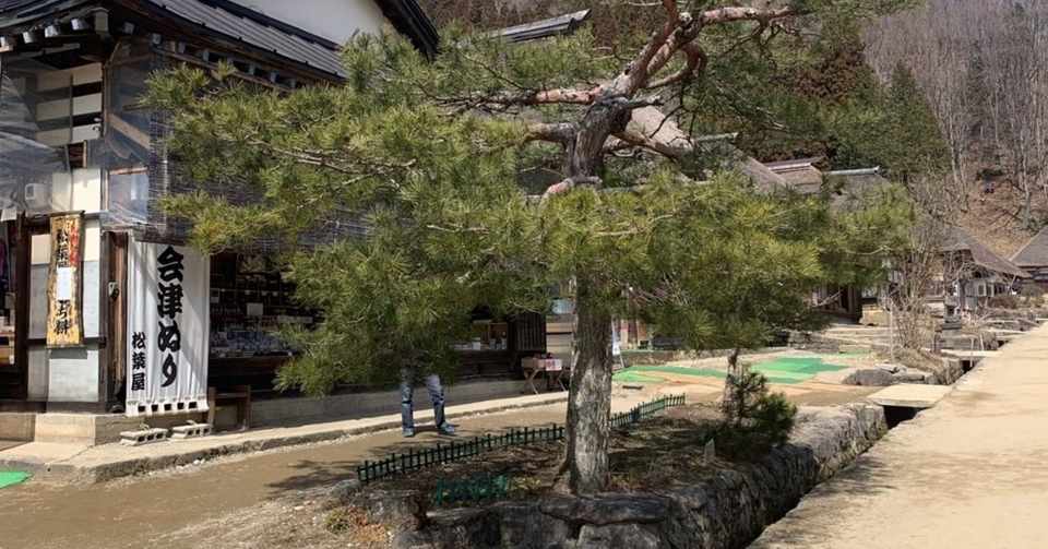 10 自分のお葬式に集まってくれた友達同士の会話の中で 自分の事をどんな風に言われたいか Taro 美容師 Note